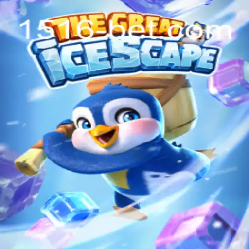 Explorando TheGreatIcescape: Um Convite à Aventura no Gelo